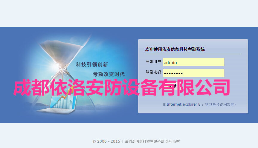 &#20048;&#40060;&#119;&#101;&#98;&#29256;&#30331;&#24405;&#20837;&#21475;&#45;&#20048;&#40060;&#111;&#110;&#108;&#105;&#110;&#101;&#40;&#20013;&#22269;&#41;