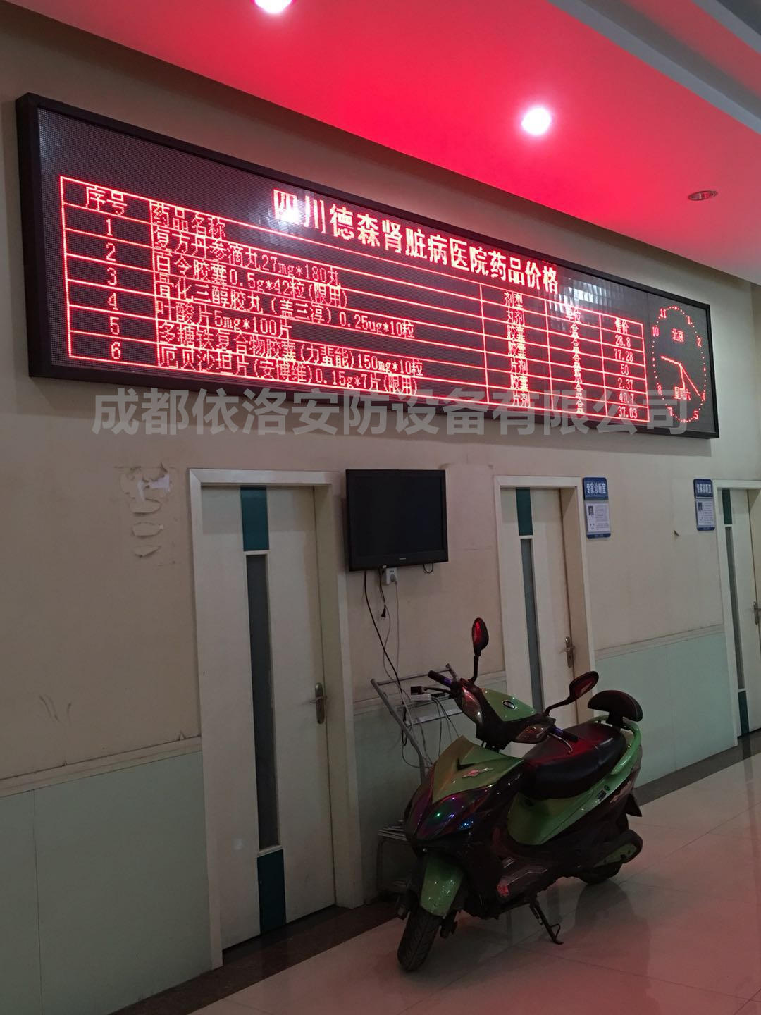 &#20048;&#40060;&#119;&#101;&#98;&#29256;&#30331;&#24405;&#20837;&#21475;&#45;&#20048;&#40060;&#111;&#110;&#108;&#105;&#110;&#101;&#40;&#20013;&#22269;&#41;