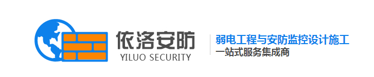 成都停车(chē)场收费管理系统 成都停(tíng)车场收费管理(lǐ)系统