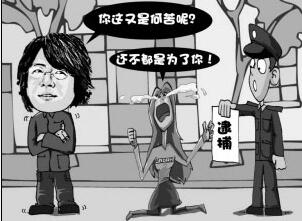 &#20048;&#40060;&#119;&#101;&#98;&#29256;&#30331;&#24405;&#20837;&#21475;&#45;&#20048;&#40060;&#111;&#110;&#108;&#105;&#110;&#101;&#40;&#20013;&#22269;&#41;