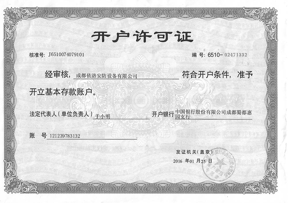 &#20048;&#40060;&#119;&#101;&#98;&#29256;&#30331;&#24405;&#20837;&#21475;&#45;&#20048;&#40060;&#111;&#110;&#108;&#105;&#110;&#101;&#40;&#20013;&#22269;&#41;