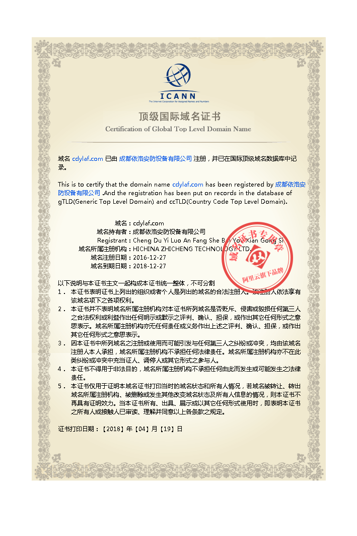 &#20048;&#40060;&#119;&#101;&#98;&#29256;&#30331;&#24405;&#20837;&#21475;&#45;&#20048;&#40060;&#111;&#110;&#108;&#105;&#110;&#101;&#40;&#20013;&#22269;&#41;