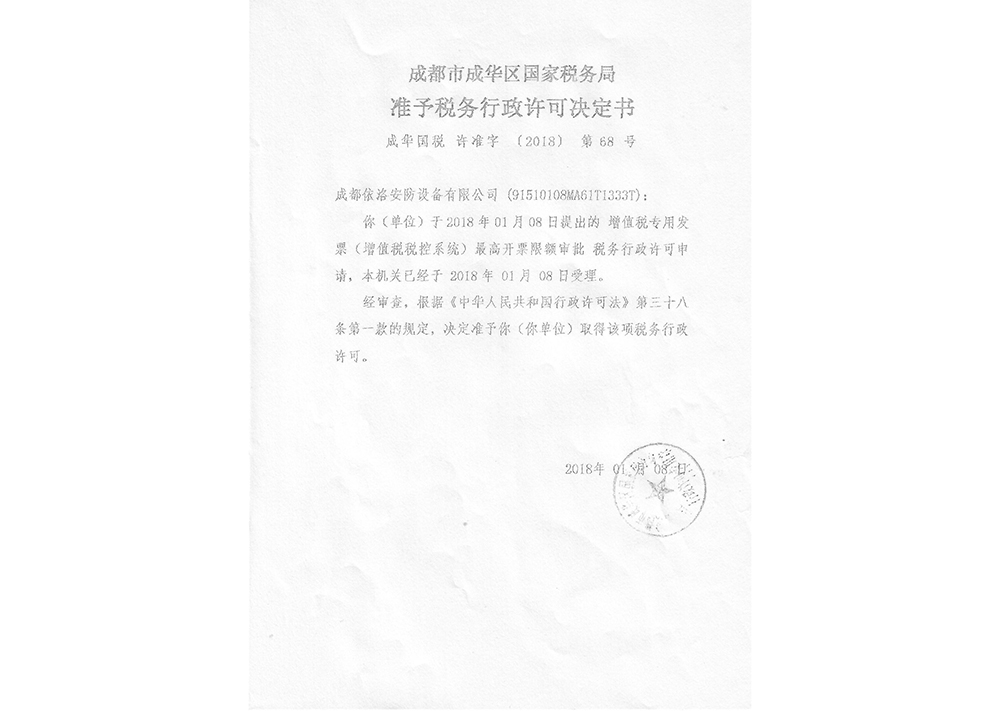 &#20048;&#40060;&#119;&#101;&#98;&#29256;&#30331;&#24405;&#20837;&#21475;&#45;&#20048;&#40060;&#111;&#110;&#108;&#105;&#110;&#101;&#40;&#20013;&#22269;&#41;