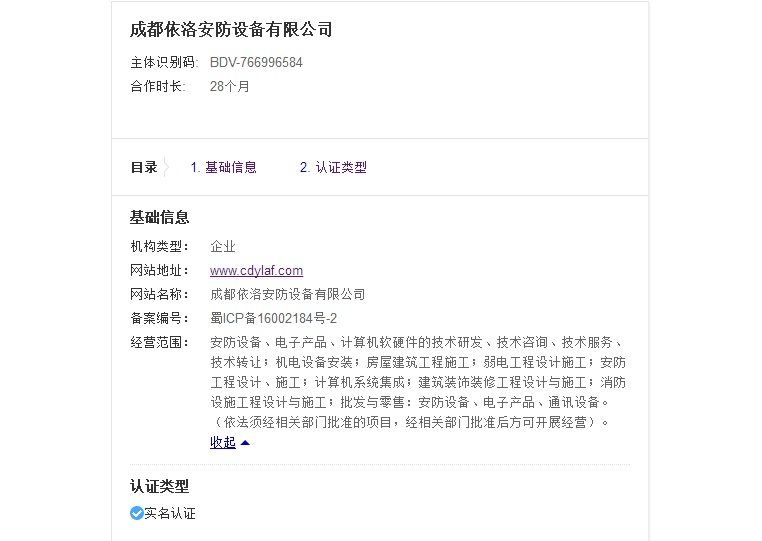 &#20048;&#40060;&#119;&#101;&#98;&#29256;&#30331;&#24405;&#20837;&#21475;&#45;&#20048;&#40060;&#111;&#110;&#108;&#105;&#110;&#101;&#40;&#20013;&#22269;&#41;