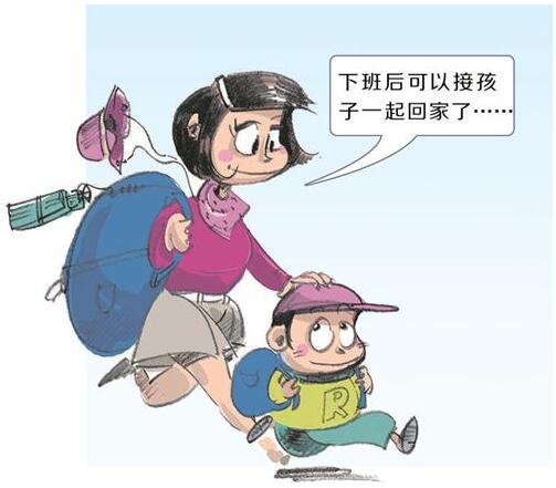 &#20048;&#40060;&#119;&#101;&#98;&#29256;&#30331;&#24405;&#20837;&#21475;&#45;&#20048;&#40060;&#111;&#110;&#108;&#105;&#110;&#101;&#40;&#20013;&#22269;&#41;