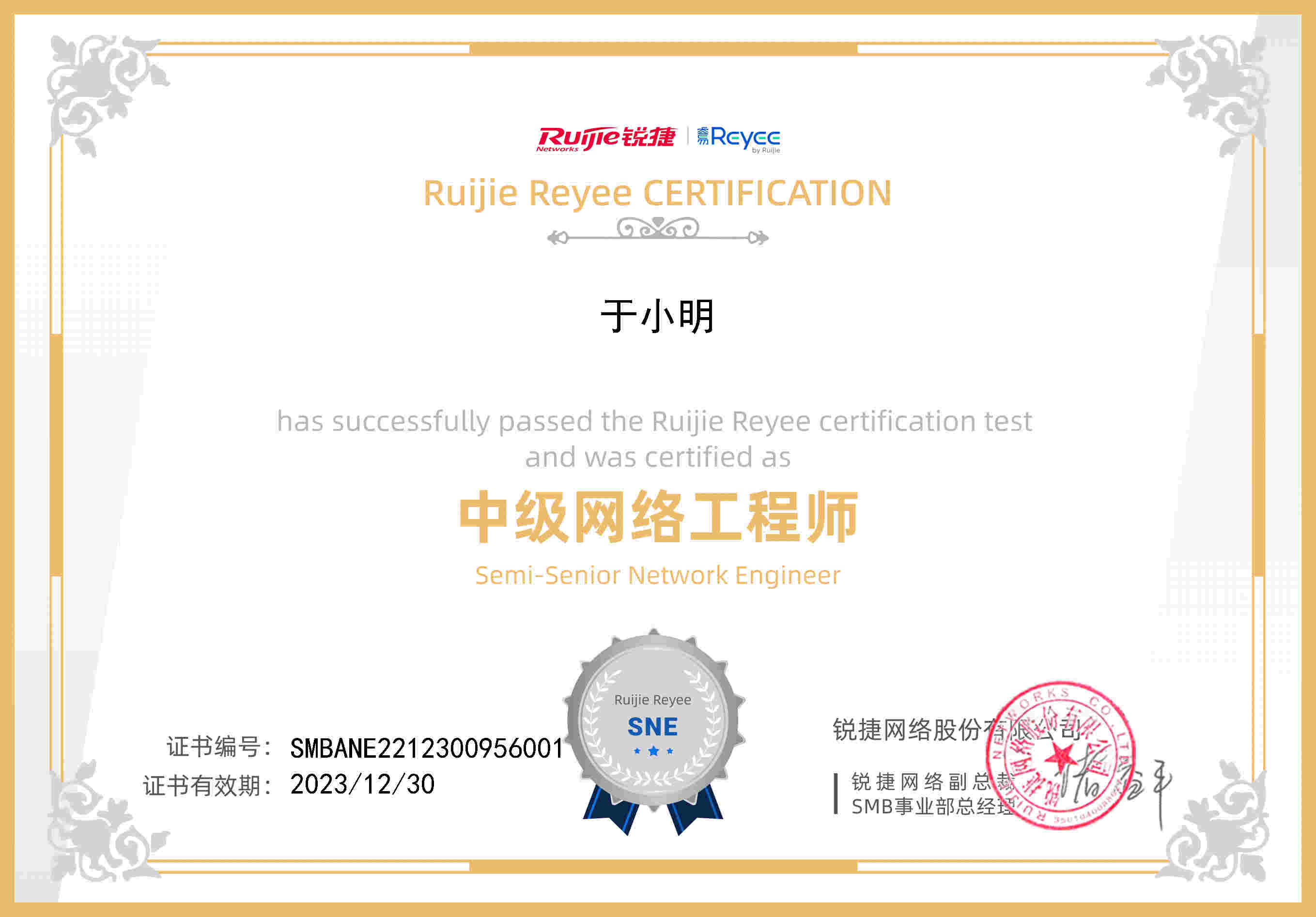 &#20048;&#40060;&#119;&#101;&#98;&#29256;&#30331;&#24405;&#20837;&#21475;&#45;&#20048;&#40060;&#111;&#110;&#108;&#105;&#110;&#101;&#40;&#20013;&#22269;&#41;