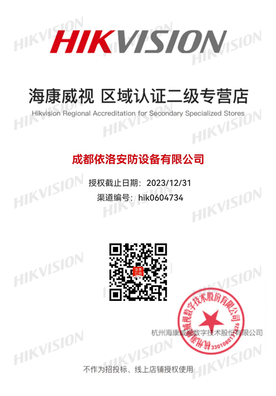 &#20048;&#40060;&#119;&#101;&#98;&#29256;&#30331;&#24405;&#20837;&#21475;&#45;&#20048;&#40060;&#111;&#110;&#108;&#105;&#110;&#101;&#40;&#20013;&#22269;&#41;